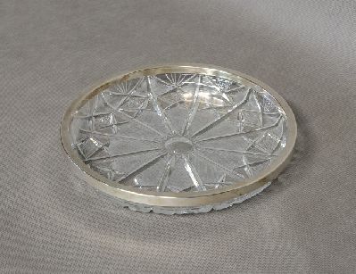 Винтажное блюдо