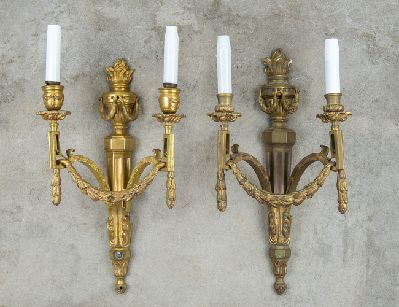 Пара старинных бра