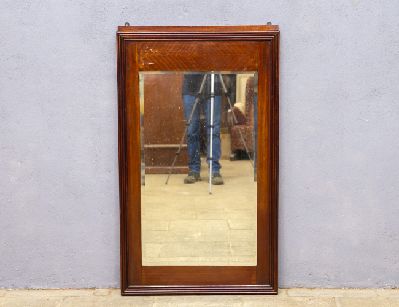 Старинное настенное зеркало