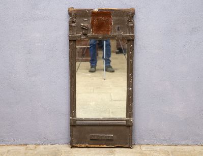 Старинное зеркало