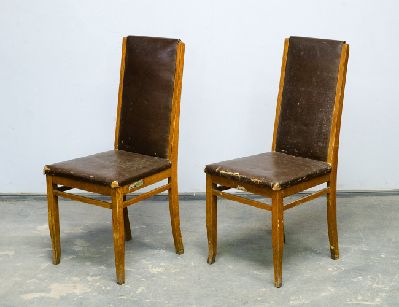 Старинные стулья