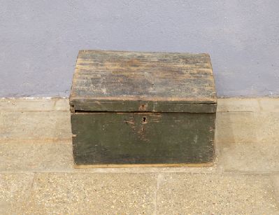 Старинный сундук