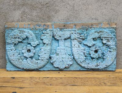 Элемент старинного наличника