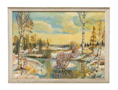 Старинный пейзаж