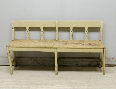 Старинная деревенская лавка