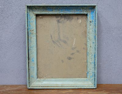 Старинный оклад