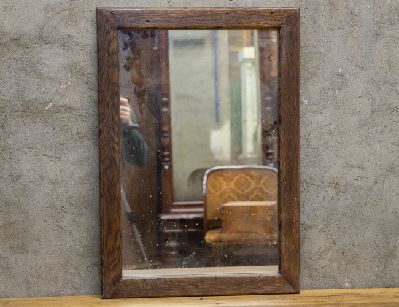 Зеркало в дубовом окладе