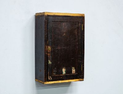 Старинная аптечка