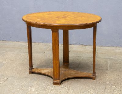 Антикварный гостиный стол