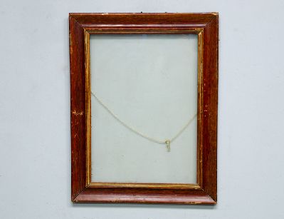 Старинная рама