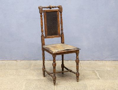 Старинный стул 19 века