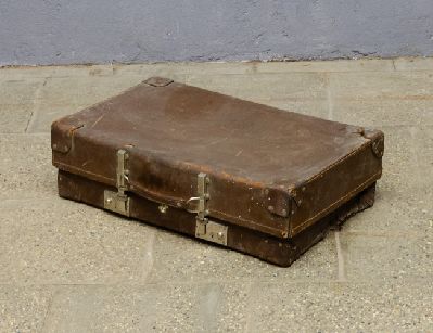 Старинный чемодан