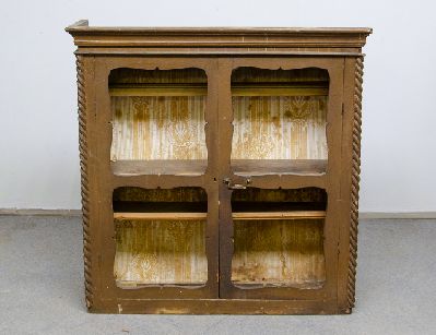 Верх от старинной горки