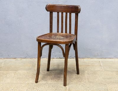 Старинный венский стул