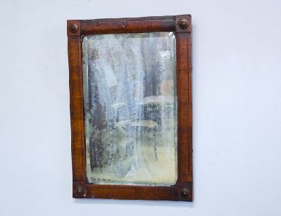 Антикварное настенное зеркало красного дерева