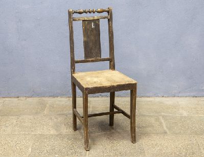 Антикварный деревенский стул