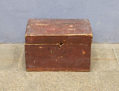 Старинный ларь