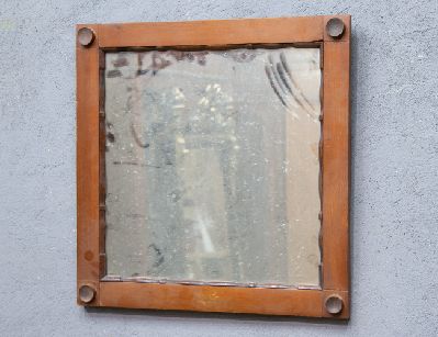 Старинное настенное зеркало