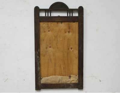 Старинная дубовая рама от зеркала