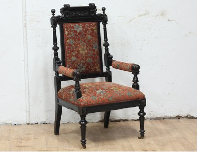 Антикварное кресло 19 века