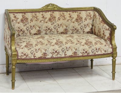 Старинный диван 19 века