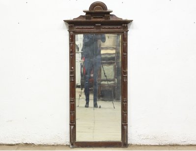 Старинное зеркало